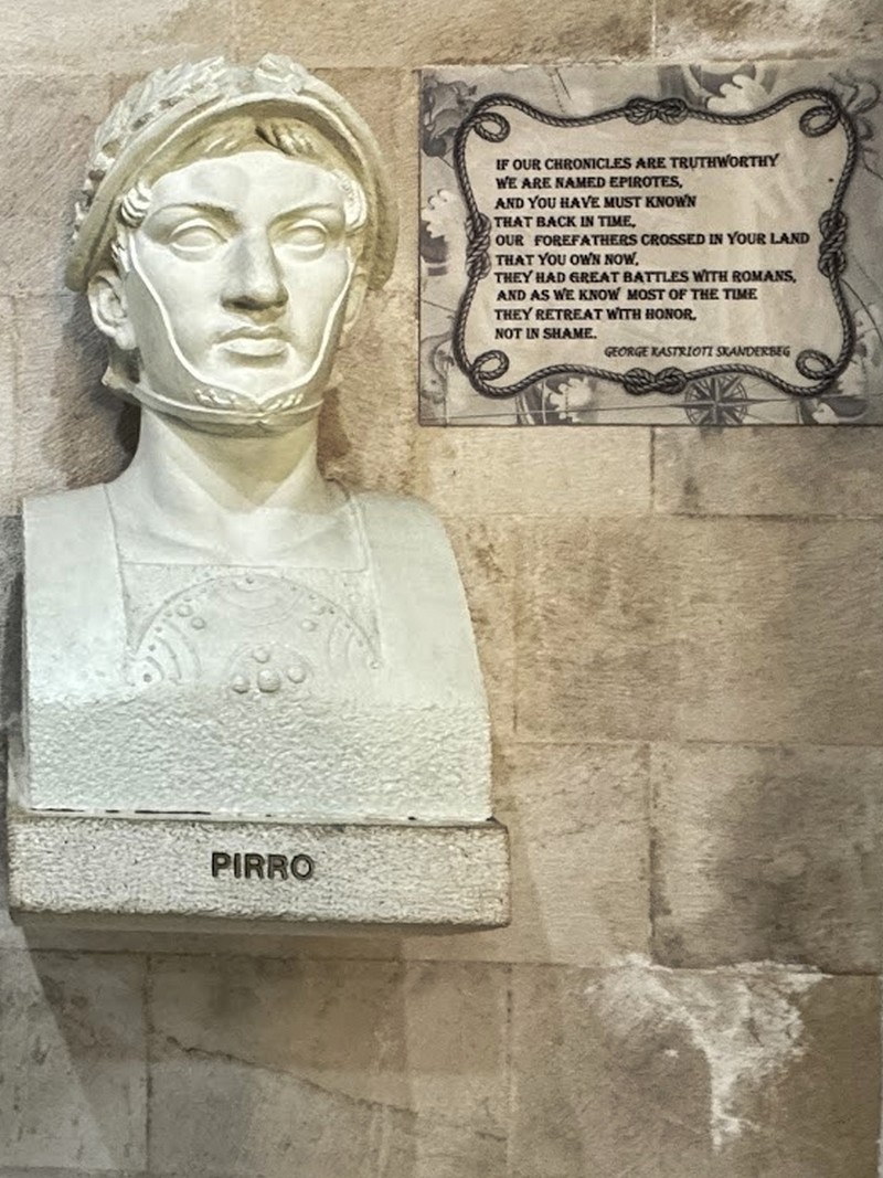 פירוס מאפירוס