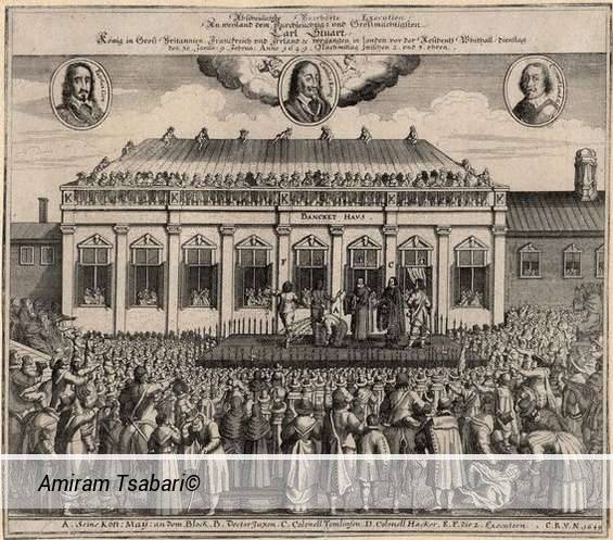 הדפס גרמני משנת 1649 המתאר את הוצאתו להורג של המלך צ'ארלס הראשון